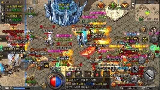 网通1.76蓝魔之热血传奇魔龙都爆什么
