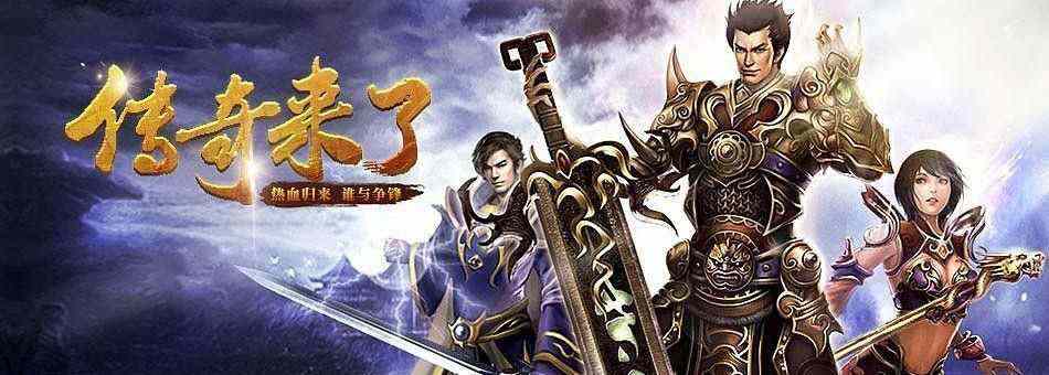 999传奇私服发布网散人法师如何开荒更好