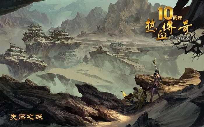 经典复古1.76传奇端游之热血传奇哪里有卖鞋子