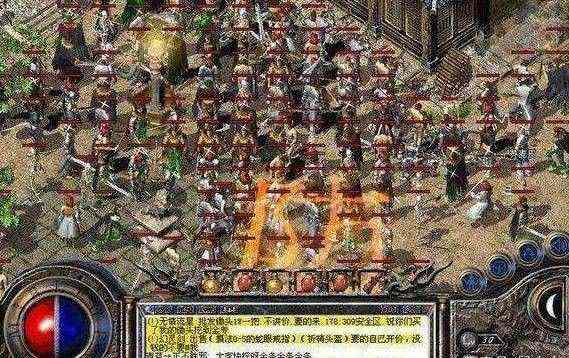 我本沉默嘟嘟传奇安卓版里如何升级武器