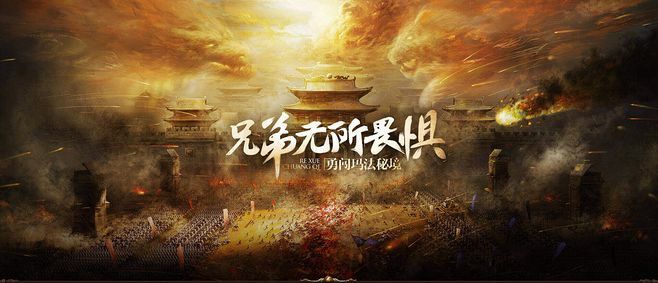 轻变无补丁私服至尊殿堂地图的分享